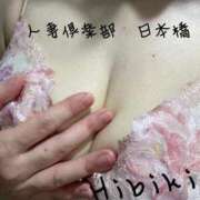 ヒメ日記 2026/04/30 19:36 投稿 ひびき奥様 人妻倶楽部　日本橋店
