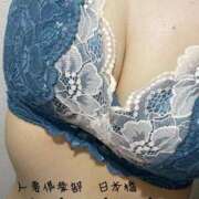 ヒメ日記 2026/05/08 07:36 投稿 ひびき奥様 人妻倶楽部　日本橋店
