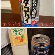 ヒメ日記 2026/05/15 23:36 投稿 ひびき奥様 人妻倶楽部　日本橋店