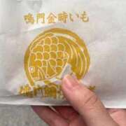 ヒメ日記 2026/06/03 19:26 投稿 ひびき奥様 人妻倶楽部　日本橋店