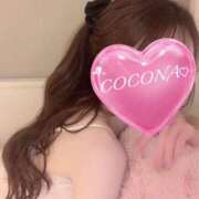 華咲　ここな 心の繋がり💕 川崎南町人妻高級ソープ エル・カーヒル(ELCURHIL)秘密の刻
