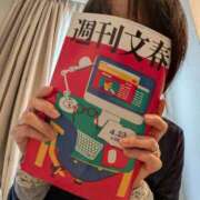 ヒメ日記 2026/04/30 11:48 投稿 りか 熟女総本店