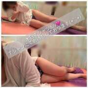 町田えま 出勤ーーー！ ウフフな40。ムフフな50。。（横浜ハレ系）