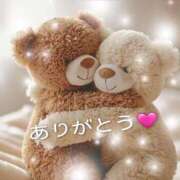 ヒメ日記 2026/04/21 12:52 投稿 町田えま ウフフな40。ムフフな50。。（横浜ハレ系）