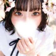 ヒメ日記 2026/04/08 17:01 投稿 うい☆坂道系美少女 萌えラブ倉敷店