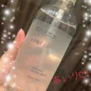 ヒメ日記 2026/03/26 23:03 投稿 あいり One More奥様　町田相模原店