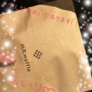 ヒメ日記 2026/03/31 15:20 投稿 あいり One More奥様　町田相模原店