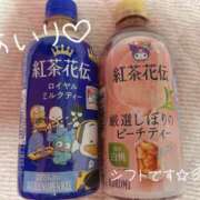 ヒメ日記 2026/04/07 22:55 投稿 あいり One More奥様　町田相模原店