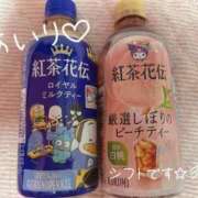 ヒメ日記 2026/04/07 23:08 投稿 あいり One More奥様　町田相模原店