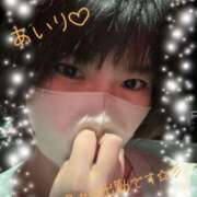 ヒメ日記 2026/04/09 02:29 投稿 あいり One More奥様　町田相模原店