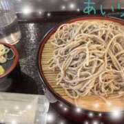 ヒメ日記 2026/04/11 13:00 投稿 あいり One More奥様　町田相模原店