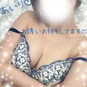 ヒメ日記 2026/04/12 11:50 投稿 あいり One More奥様　町田相模原店