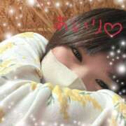 ヒメ日記 2026/04/17 01:53 投稿 あいり One More奥様　町田相模原店