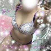 ヒメ日記 2026/04/20 14:28 投稿 あいり One More奥様　町田相模原店