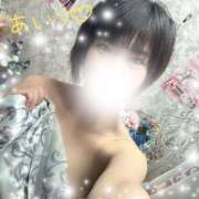 ヒメ日記 2026/04/21 12:43 投稿 あいり One More奥様　町田相模原店