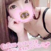 ヒメ日記 2026/04/13 08:31 投稿 るか Polaris（ポラリス）