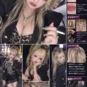 ヒメ日記 2026/09/19 09:23 投稿 めろちゃん ドMな奥さん 日本橋店