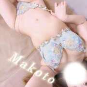 ヒメ日記 2026/04/13 12:16 投稿 まこと セグレターリオ