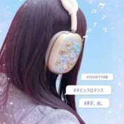 ヒメ日記 2026/04/17 17:46 投稿 まこと セグレターリオ