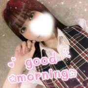 ヒメ日記 2026/05/25 09:15 投稿 まこと セグレターリオ