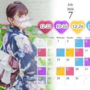 ヒメ日記 2026/06/16 12:16 投稿 まこと セグレターリオ