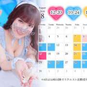 ヒメ日記 2026/07/19 14:58 投稿 まこと セグレターリオ
