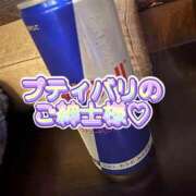 ヒメ日記 2026/07/20 15:05 投稿 まこ 池袋人妻城
