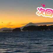 ヒメ日記 2026/09/23 19:35 投稿 まこ 池袋人妻城