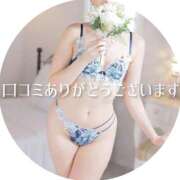 ヒメ日記 2026/06/25 20:37 投稿 かの 妖精（ようせい）
