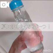 ヒメ日記 2026/08/05 12:36 投稿 かの 妖精（ようせい）