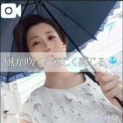 ヒメ日記 2026/08/17 12:25 投稿 かの 妖精（ようせい）