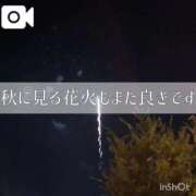 ヒメ日記 2026/09/13 19:45 投稿 かの 妖精（ようせい）