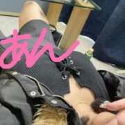 ヒメ日記 2026/03/16 18:34 投稿 あん CLUB DEEP