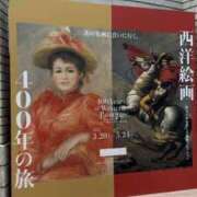 ヒメ日記 2026/04/04 12:40 投稿 あん CLUB DEEP