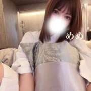 ヒメ日記 2026/05/20 13:41 投稿 めめ◆エロくて楽しいお姉さん 即イキ淫乱倶楽部　木更津店
