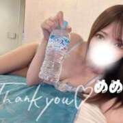 ヒメ日記 2026/08/08 02:51 投稿 めめ◆エロくて楽しいお姉さん 即イキ淫乱倶楽部　木更津店
