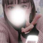 ヒメ日記 2026/03/16 19:46 投稿 ほしなあお イクイクサークル鶯谷店