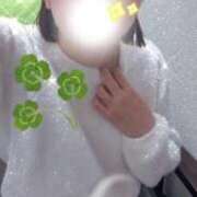 ほしなあお 楽しかったです♡ イクイクサークル鶯谷店