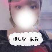 ヒメ日記 2026/07/01 17:06 投稿 ほしなあお イクイクサークル鶯谷店