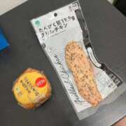 ほしなあお 楽しかったです♡ イクイクサークル鶯谷店