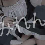 ヒメ日記 2026/04/02 13:20 投稿 ミレン AMOUR（アムール）