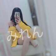 ヒメ日記 2026/04/03 05:12 投稿 ミレン AMOUR（アムール）