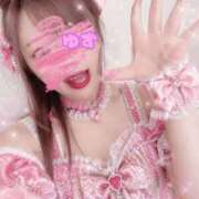 ヒメ日記 2026/05/07 21:16 投稿 ♡ユズ♡ ラブ♡エル霧島店