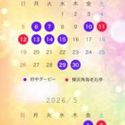 ヒメ日記 2026/04/12 16:50 投稿 まりあ 角海老石亭