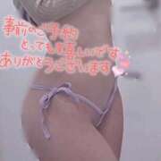 ヒメ日記 2026/03/17 11:39 投稿 さとみ サティアンまーと