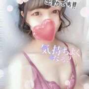 ヒメ日記 2026/04/29 00:00 投稿 めぐ CECIL