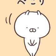 ヒメ日記 2026/08/14 21:34 投稿 めぐ CECIL