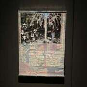 ヒメ日記 2026/03/19 07:01 投稿 ひなみ ラブストーリー池袋(ユメオト)