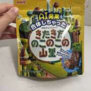 ヒメ日記 2026/04/14 07:00 投稿 ひなみ ラブストーリー池袋(ユメオト)