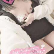 ヒメ日記 2026/04/08 13:13 投稿 さえ つまみぐいイケちゃいますよ！